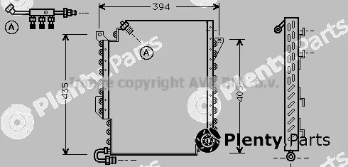 Prasco AI5119 — Condenser, air conditioning