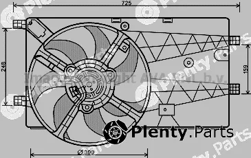 Prasco PE7547 — Fan, engine cooling