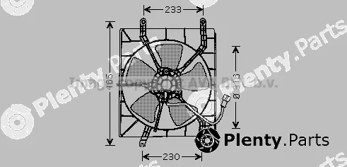 Prasco HD7515 — Fan, engine cooling