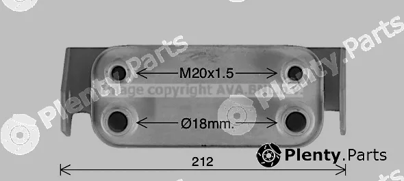 Prasco AU3345 — Oil Cooler, automatic transmission