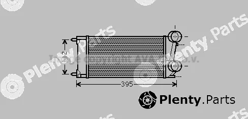 Prasco PEA4343 — Charge Air Cooler