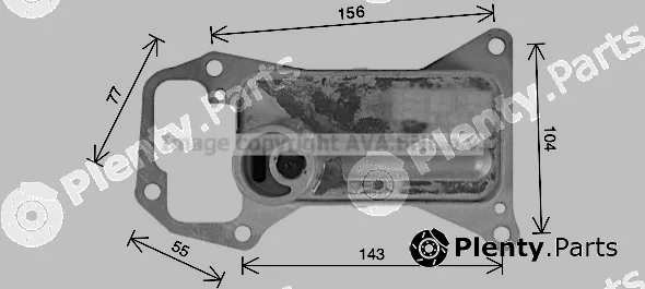 Prasco BW3592 — Oil Cooler, engine oil