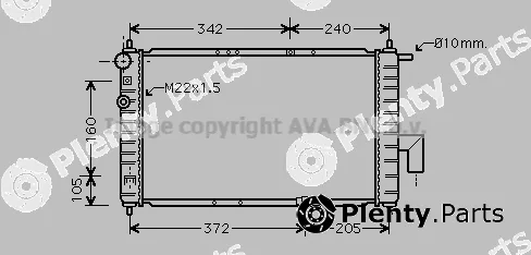 Prasco CY2001 — Radiator, engine cooling