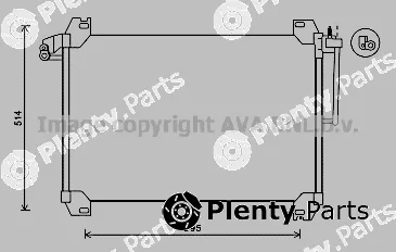 Prasco SBA5074 — Condenser, air conditioning