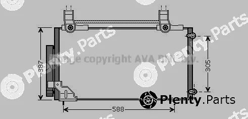 Prasco HDA5186D — Condenser, air conditioning