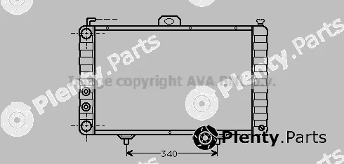 Prasco FT2020 — Radiator, engine cooling