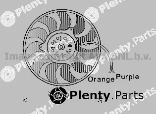 Prasco AI7517 — Fan, engine cooling