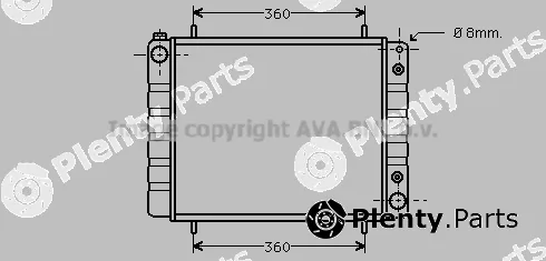 Prasco AUA2084 — Radiator, engine cooling