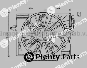Prasco BW7533 — Fan, engine cooling