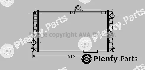 Prasco AL2044 — Radiator, engine cooling