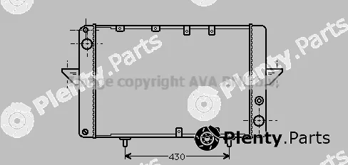 Prasco RT2035 — Radiator, engine cooling