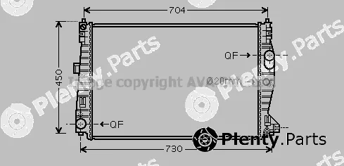 Prasco AL2132 — Radiator, engine cooling
