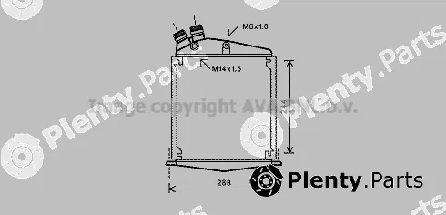 Prasco PR3062 — Oil Cooler, engine oil