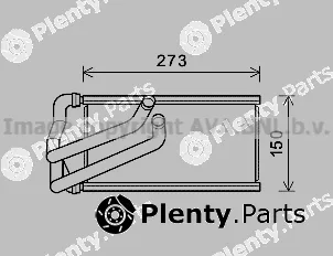 Prasco CR6140 — Heat Exchanger, interior heating