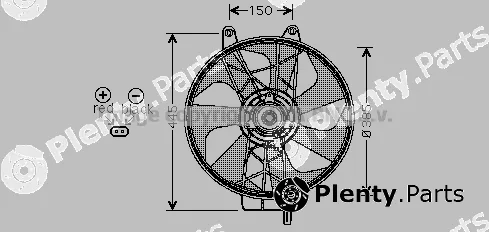 Prasco CR7506 — Fan, engine cooling
