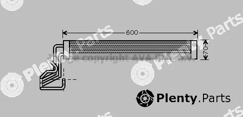 Prasco VN3264 — Oil Cooler, steering