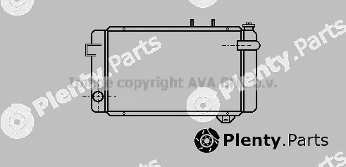 Prasco RT2029 — Radiator, engine cooling