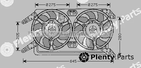 Prasco AL7507 — Fan, engine cooling