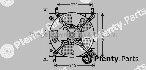 Prasco MT7520 — Fan, engine cooling