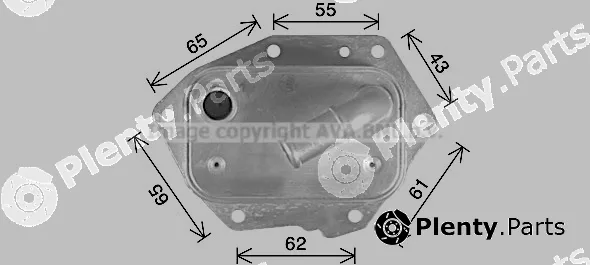Prasco CN3326 — Oil Cooler, engine oil