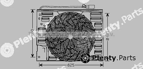 Prasco BW7508 — Fan, engine cooling