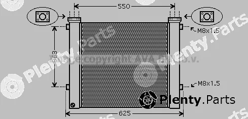 Prasco ME3205 — Oil Cooler, engine oil
