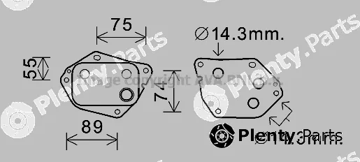Prasco HY3288 — Oil Cooler, engine oil