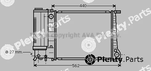 Prasco BW2081 — Radiator, engine cooling