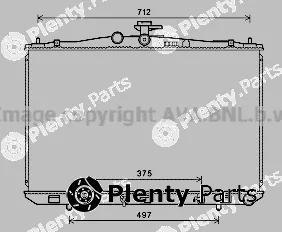 Prasco TO2689 — Radiator, engine cooling