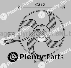 Prasco PE7557 — Fan, engine cooling