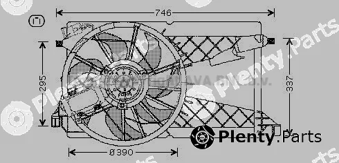 Prasco MZ7530 — Fan, engine cooling