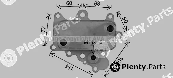 Prasco AL3152 — Oil Cooler, engine oil