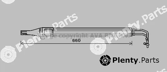Prasco MS3684 — Oil Cooler, steering
