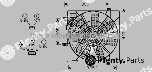 Prasco SB7501 — Fan, engine cooling