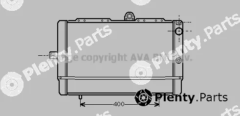Prasco AL2045 — Radiator, engine cooling