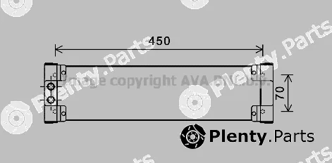 Prasco CS3022 — Oil Cooler, engine oil