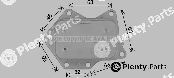 Prasco MS3744 — Oil Cooler, engine oil