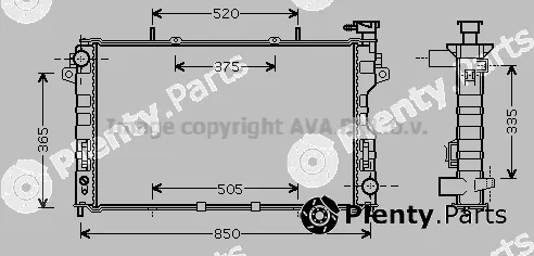 Prasco CR2077 — Radiator, engine cooling