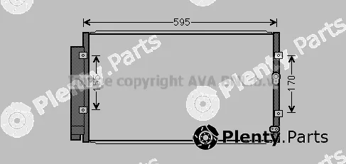 Prasco SU5102D — Condenser, air conditioning