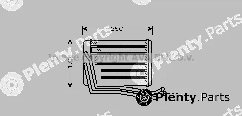 Prasco HY6142 — Heat Exchanger, interior heating