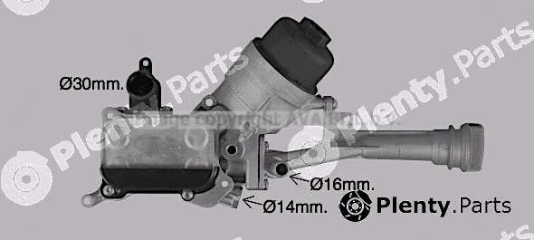 Prasco FT3478H — Oil Cooler, engine oil