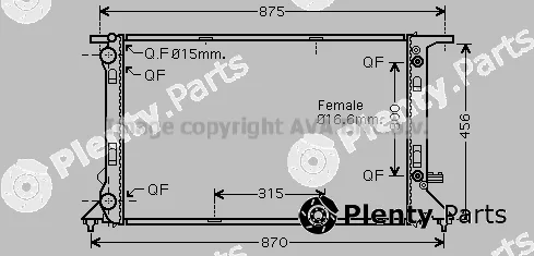 Prasco AIA2293 — Radiator, engine cooling