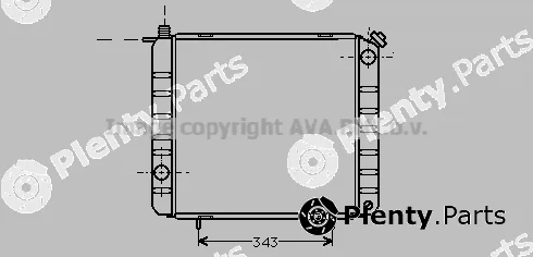 Prasco SI2016 — Radiator, engine cooling