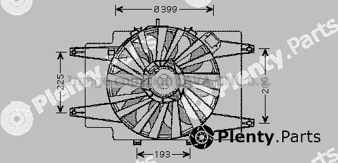 Prasco AL7504 — Fan, engine cooling