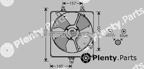 Prasco HD7520 — Fan, engine cooling