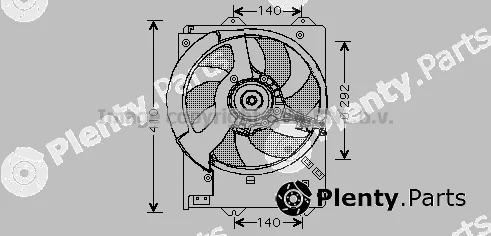 Prasco AU7501 — Fan, engine cooling