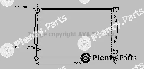 Prasco AIA2110 — Radiator, engine cooling