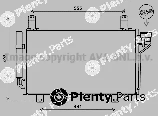 Prasco MZ5264D — Condenser, air conditioning