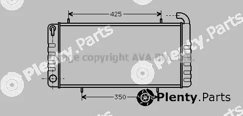 Prasco AU2102 — Radiator, engine cooling