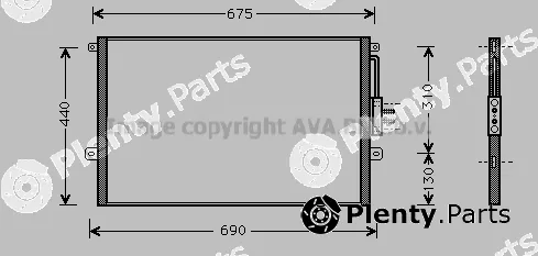 Prasco JE5018 — Condenser, air conditioning